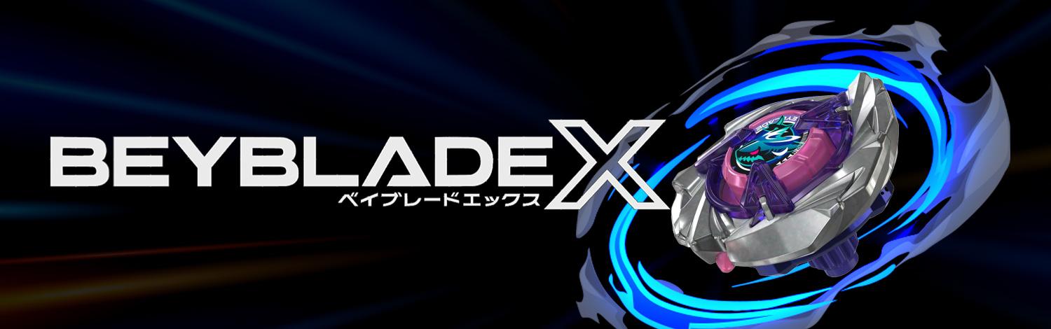 BANNER HOME beybladex